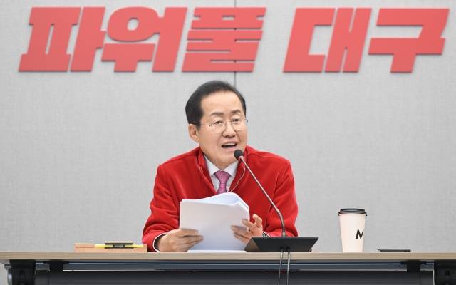 대구시 제공