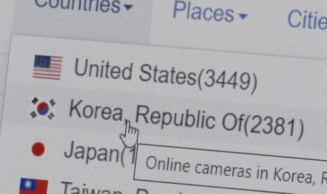해외 IP캠 영상을 중계하는 해외 홈페이지 'insecam'에 올라온 한국 영상 목록 / 사진 = insecam 홈페이지