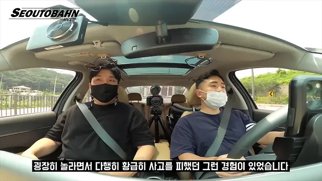 서우토반 차주인터뷰 시승기 자동차 CAR Auto 실차주 차주 리뷰 쏘나타 현대 하이브리드