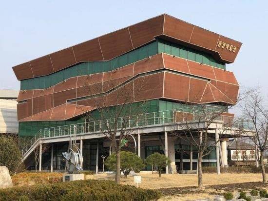 [함양=뉴시스] 함양박물관. (사진=뉴시스 DB). photo@newsis.com *재판매 및 DB 금지