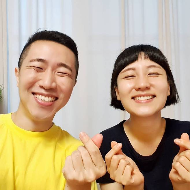 유튜브 채널 ‘땅끄부부’ 커뮤니티 화면 캡처.