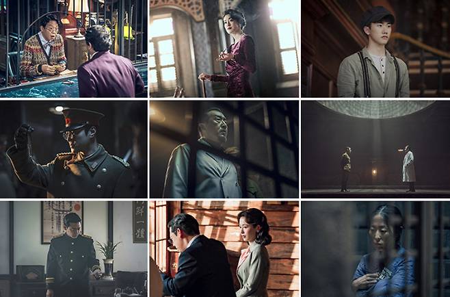 ▲ 경성크리쳐. 제공ㅣ넷플릭스