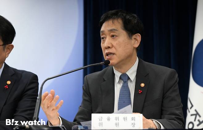 김주현 금융위원회 위원장이 4일 정부서울청사에서 2024년 경제정책방향 관계부처 합동브리핑을 하고 있다./사진=이명근 기자 qwe123@