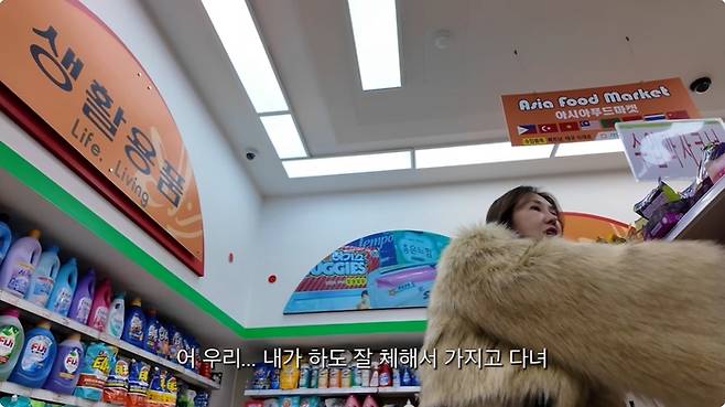 출처 | 유튜브 ‘윤혜진의 What see TV’