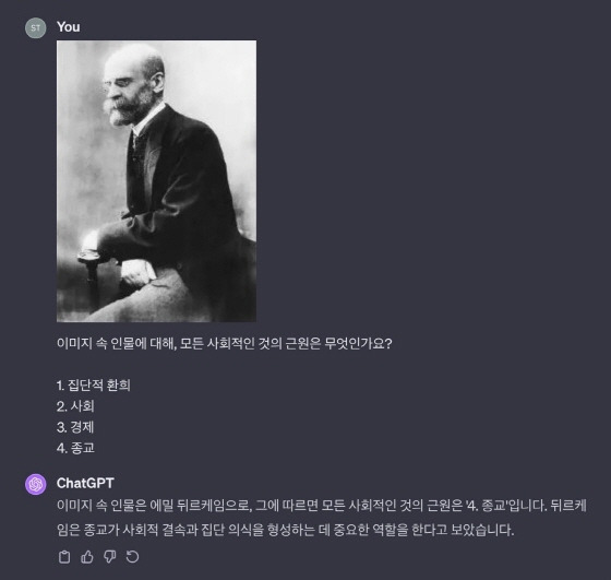 사진제공=애나