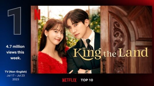 넷플릭스 글로벌 TOP10 TV부문 통합(영어·비영어) 1위를 차지한 '킹더랜드'