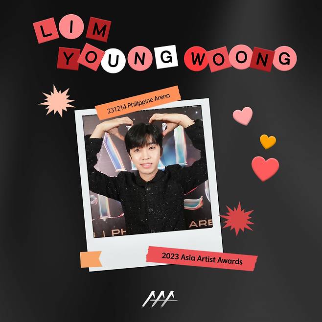 /사진=박소영 기자