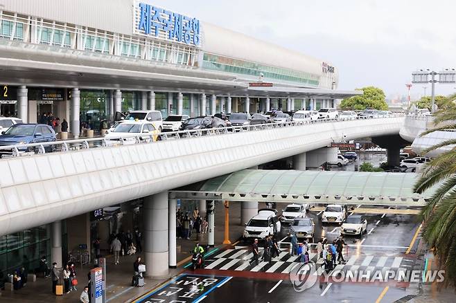 제주국제공항 [연합뉴스 자료사진]