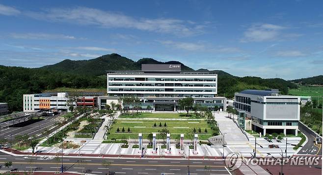 고흥군청 [고흥군 제공. 재판매 및 DB 금지]