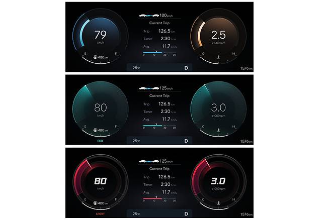 모던 테마 업데이트
