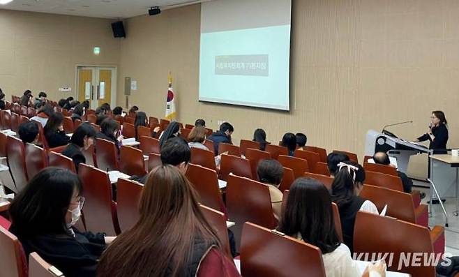 충남교육청은 5일 충남교육청과학교육원에서 예산업무 담당자를 대상으로 한 ‘사립유치원 회계 예산편성’ 연수를 실시했다. 충남교육청 제공