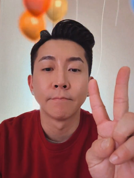 사진=브라이언SNS