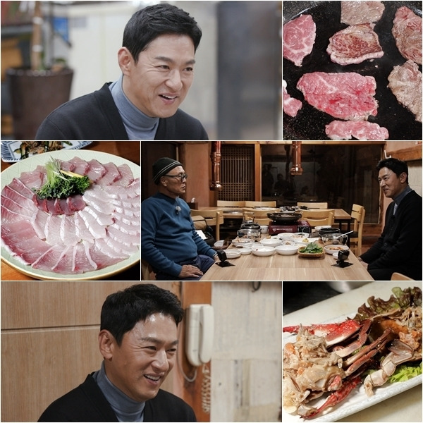 TV조선 ‘백반기행’ 제공