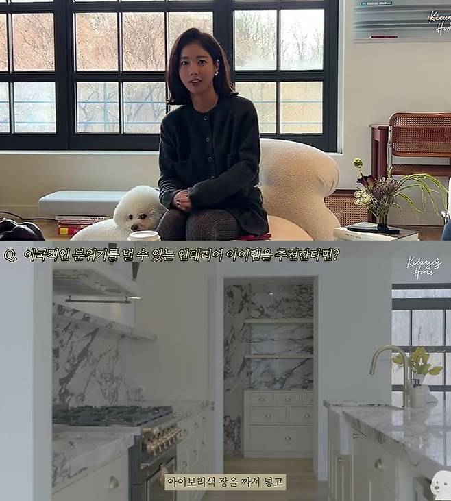 기은세 사진|유튜브 영상 캡처