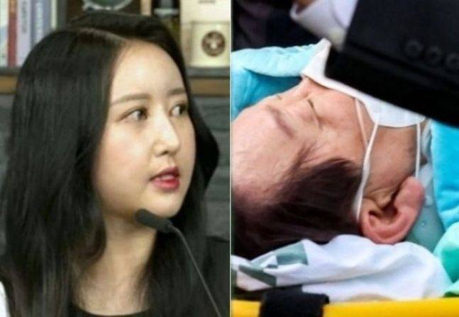 ⓒ유튜브·뉴시스