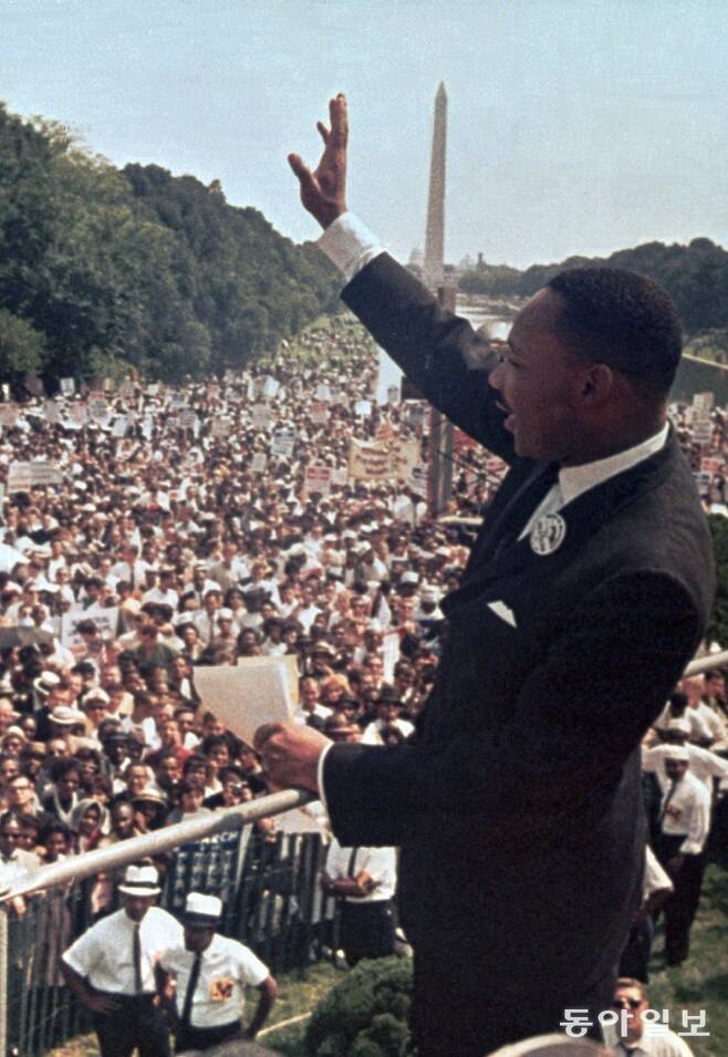 미국 최고의 연설로 평가받는 1963년 마틴 루터 킹 목사의 ‘나에게는 꿈이 있습니다’ 연설. 마틴 루터 킹 목사 기념관 홈페이지