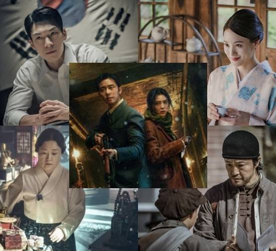 ‘경성크리처’. 사진 I 넷플릭스