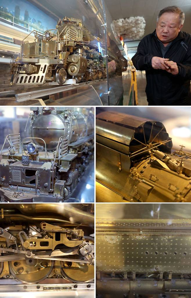 ‘빅보이’를 설명하는 이현만 장인