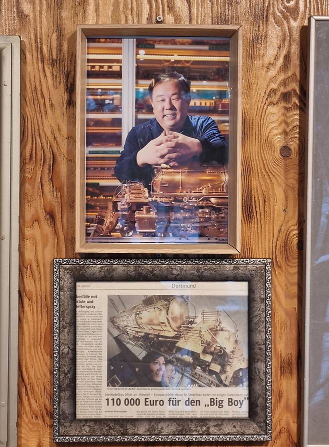 독일 ‘bild’지에 소개된 이현만 장인의 ‘빅보이’