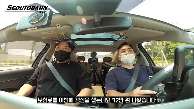 서우토반 차주인터뷰 시승기 자동차 CAR Auto 실차주 차주 리뷰 쏘나타 현대 하이브리드