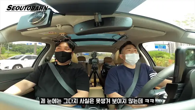 서우토반 차주인터뷰 시승기 자동차 CAR Auto 실차주 차주 리뷰 쏘나타 현대 하이브리드
