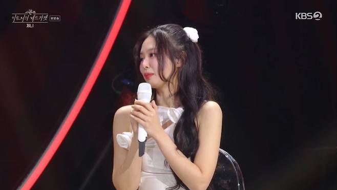 KBS 2TV ‘더 시즌즈-이효리의 레드카펫’ 방송 캡처