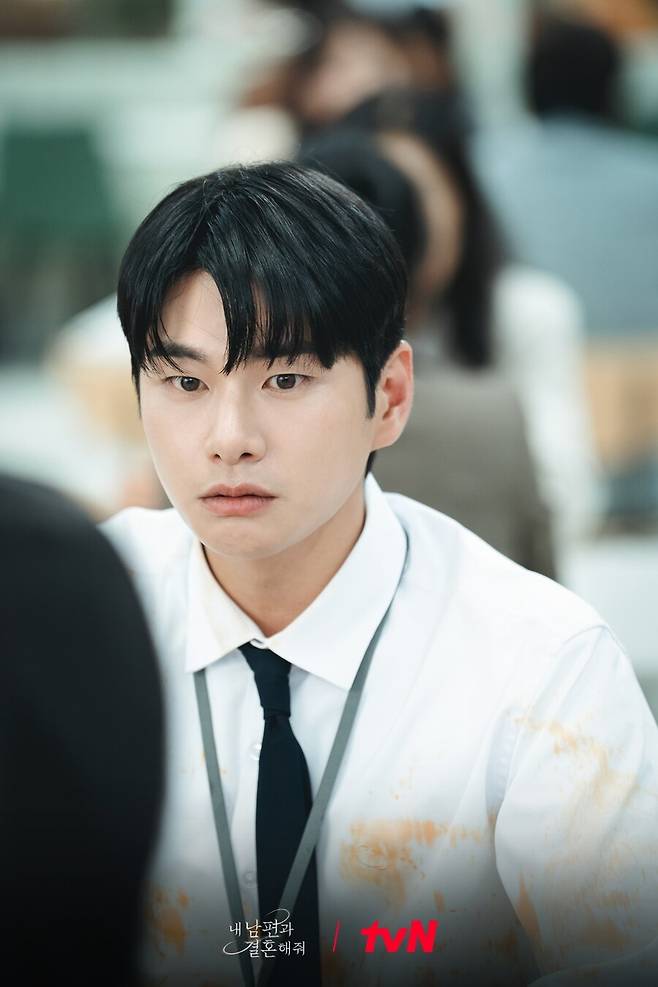 ▲ 내남결 이이경 스틸. 제공| tvN