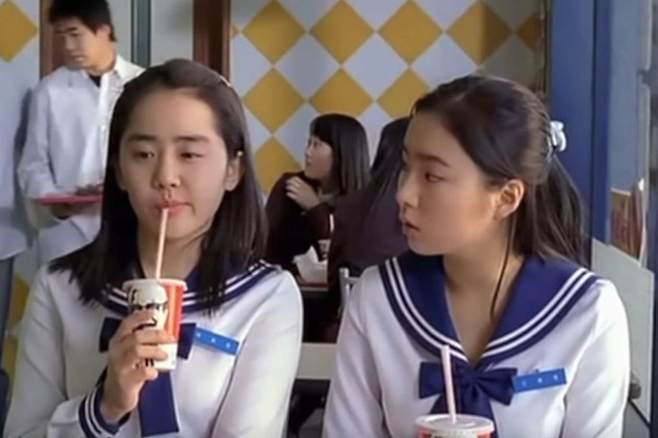 영화 '어린신부' 속 신세경