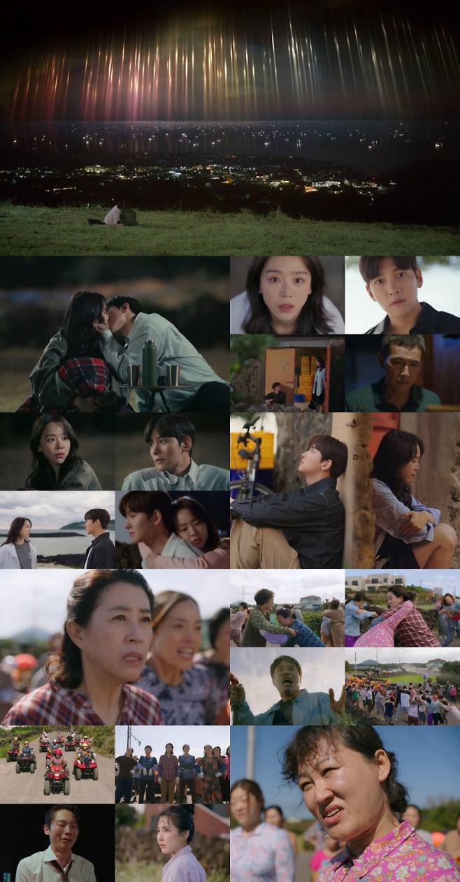 사진제공: ‘웰컴투 삼달리’ 방송화면 캡처