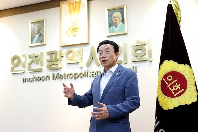 ▲ 허식 인천시의회 의장. 사진=인천시의회