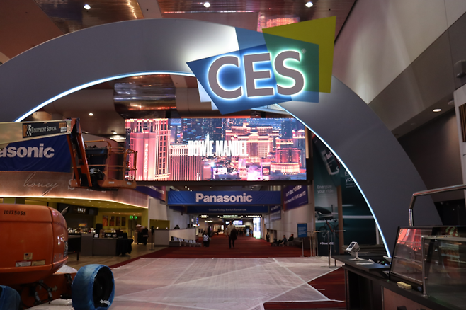 CES2024가 열리는 라스베이거스컨벤션센터 센트럴홀 <사진=특별취재팀>