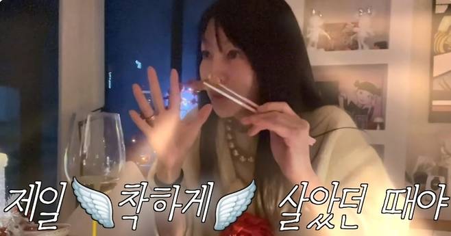 사진=유튜브 채널&nbsp;'황신혜의 cine style'