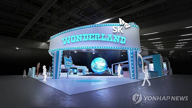 CES 2024 SK그룹관 조감도 [SK수펙스추구협의회 제공. 재판매 및 DB 금지] photo@yna.co.kr