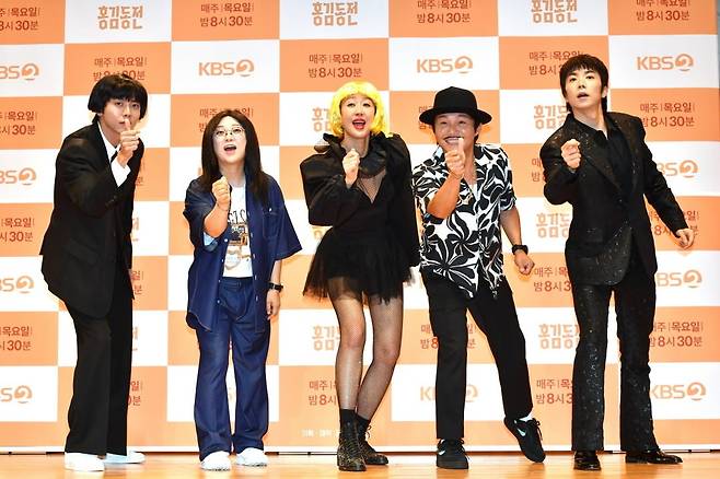 주우재, 김숙, 홍진경, 조세호, 2PM 우영(왼쪽부터) /사진제공=KBS
