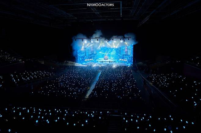 박은빈/나무엑터스 제공