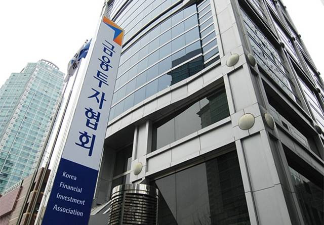 금융투자협회는 8일 서유석 금투협회장과 증권·자산운용사 대표이사(CEO)로 구성된 벤치마킹트립 대표단 15명이 이날부터 12일까지 세계 최대 가전·IT 전시회인 CES2024 참관 및 실리콘밸리 탐방을 위해 미국을 방문한다고 밝혔다. /금융투자협회