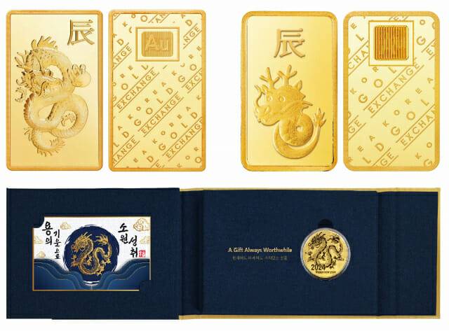 이마트24가 판매하는 순금 상품