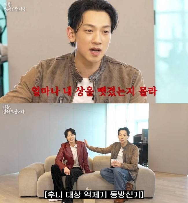 이미지 출처 = 유튜브 채널 '시즌비시즌'