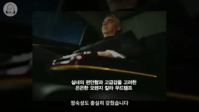 체어맨 쌍용 체어맨W 뉴체어맨 체어맨 중고 체어맨 위엄 체어맨H 에쿠스 엔터프라이즈 다이너스티 벤츠 W124 e클래스 체어맨 리무진 체어맨 역사 쌍용 역사 멜론머스크 제갈원 뉴체어맨w 체어맨h뉴클래식 체어맨 클래식 뉴클래식 이재용 이재용 차 이재용 체어맨