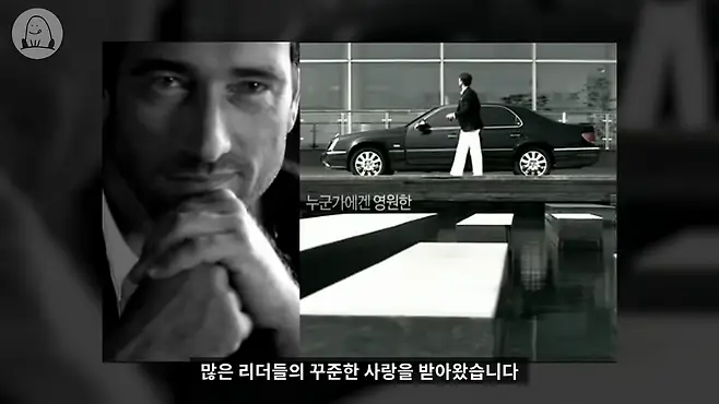 체어맨 쌍용 체어맨W 뉴체어맨 체어맨 중고 체어맨 위엄 체어맨H 에쿠스 엔터프라이즈 다이너스티 벤츠 W124 e클래스 체어맨 리무진 체어맨 역사 쌍용 역사 멜론머스크 제갈원 뉴체어맨w 체어맨h뉴클래식 체어맨 클래식 뉴클래식 이재용 이재용 차 이재용 체어맨