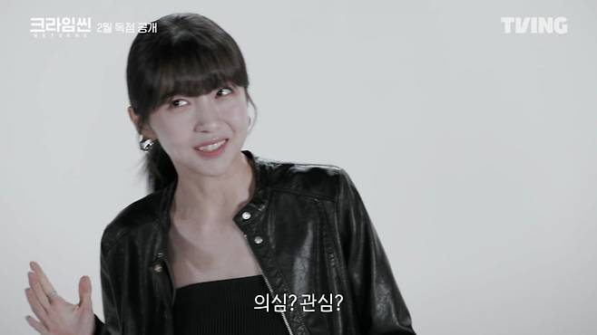 /사진제공=티빙