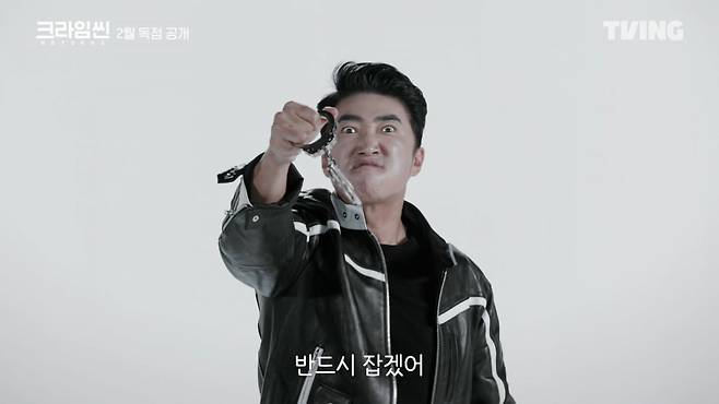 /사진제공=티빙
