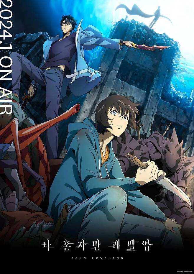 사진 제공=카카오엔터테인먼트