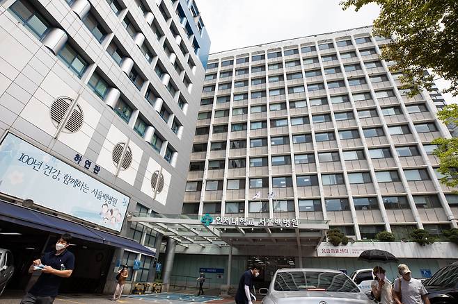 지난해 6월 서울 중구 서울백병원의 모습./뉴스1