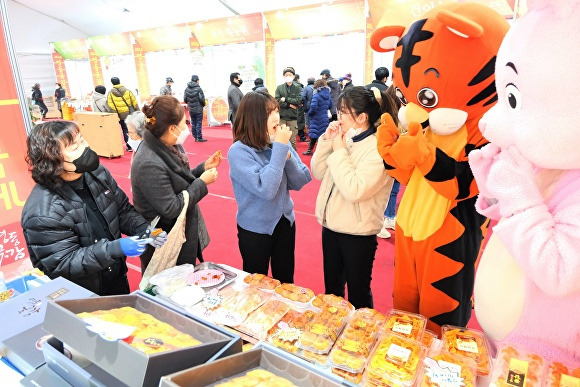 영동곶감축제 행사장 모습. [사진=영동군]