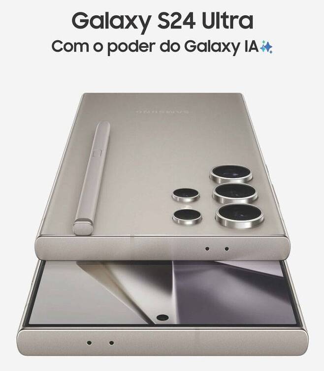 삼성전자 브라질 법인에서 유출된 갤럭시 S24 울트라의 홍보 이미지 / 출처=삼성전자 브라질 법인