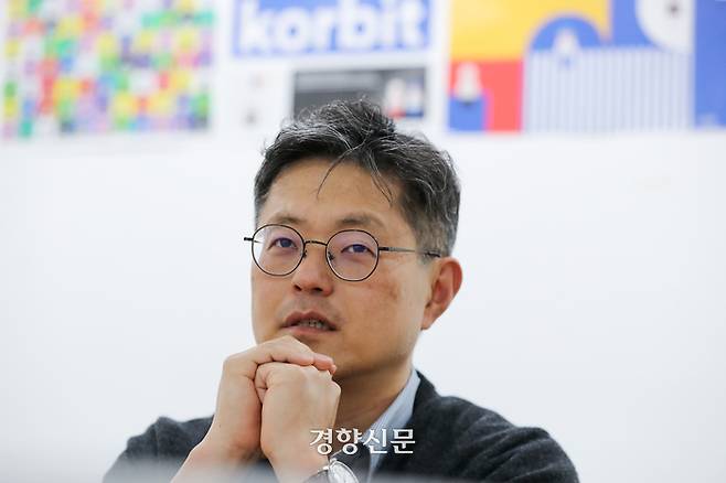 정석문 코빗 리서치센터장이 3일 서울 강남구 코빗 회의실에서 2024년 가상자산 시장 전망에 대해 경향신문과 인터뷰하고 있다. 2024.01.03 한수빈 기자