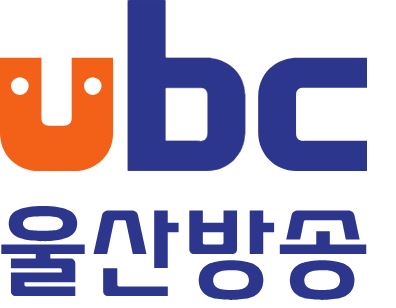 ▲UBC울산방송 로고.