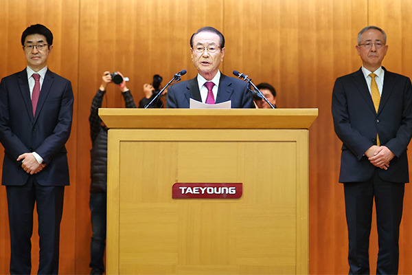 Yoon Se-young, founder and honorary chairman of Taeyoung E&C speaks at a additional self-rescue measures press conference on Jan. 9, 2024. [Photo by Yonhap]