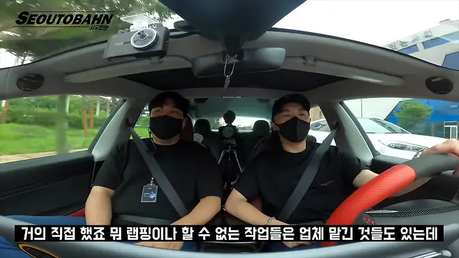 서우토반 차주인터뷰 시승기 자동차 CAR Auto 실차주 차주 리뷰 테슬라 모델3 퍼포먼스 튜닝